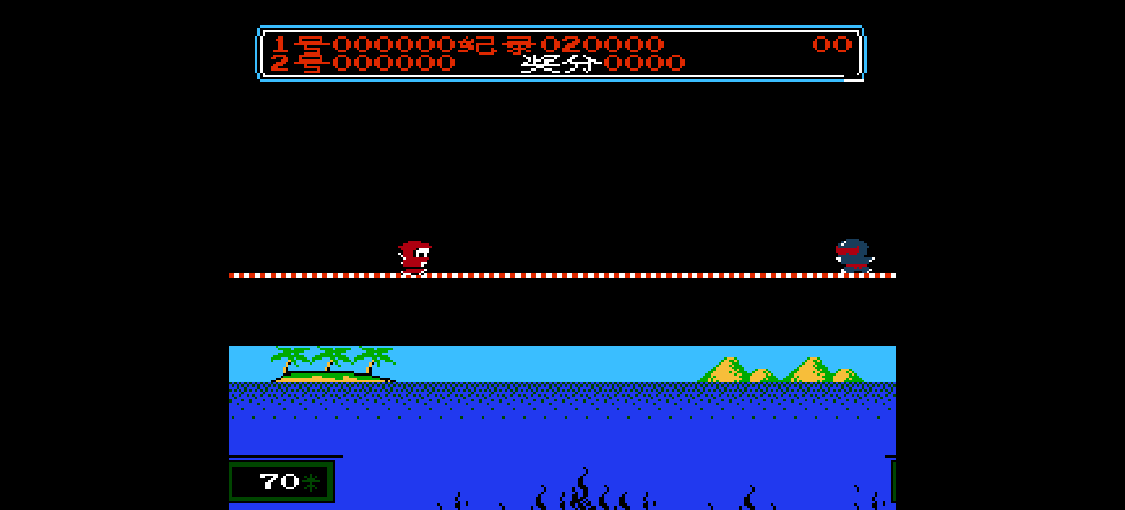 忍者特训(简)[金明](JP)[ACT](0.18Mb)